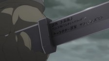 مخ زدن داخل سیاهچال اشکالی داره؟-s3e12
